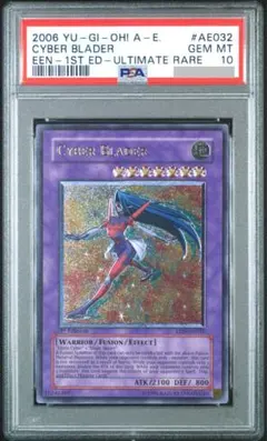 2026年最新】アジア レリーフ psa10の人気アイテム - メルカリ