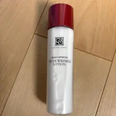 2026年最新】つやリンクルローションの人気アイテム - メルカリ