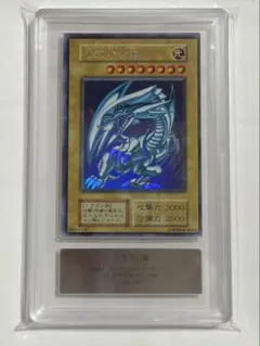 2026年最新】青眼の白龍 スターターの人気アイテム - メルカリ