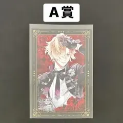 2026年最新】無神コウの人気アイテム - メルカリ