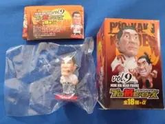 2026年最新】プロ格ヒーローズ シークレットの人気アイテム - メルカリ