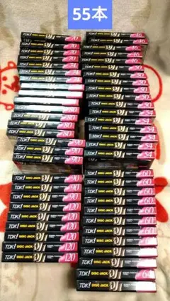 2026年最新】まとめ売りカセットテープの人気アイテム - メルカリ