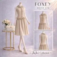 2026年最新】デイジーリンフォクシー 38の人気アイテム - メルカリ