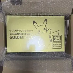 2026年最新】amazonゴールデンボックスの人気アイテム - メルカリ