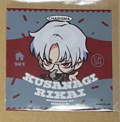 2026年最新】日向朔公の人気アイテム - メルカリ