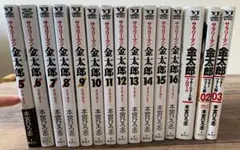 2026年最新】サラリーマン金太郎 全巻の人気アイテム - メルカリ