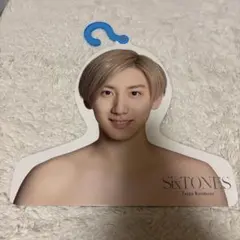 2026年最新】京本大我エロハンの人気アイテム - メルカリ