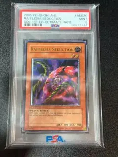 2026年最新】旧アジア レリーフの人気アイテム - メルカリ