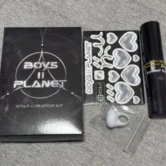 2026年最新】クリエイターキットの人気アイテム - メルカリ