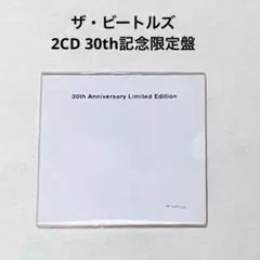 2026年最新】ビートルズ 30周年の人気アイテム - メルカリ