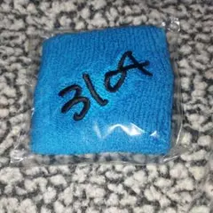 2026年最新】大野智ソロコンリストバンドの人気アイテム - メルカリ