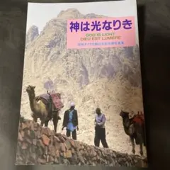 2026年最新】岡田恵珠の人気アイテム - メルカリ