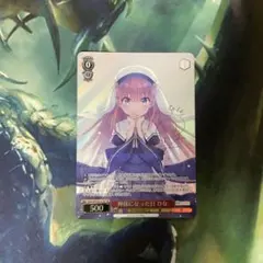 2026年最新】神様になった日 spの人気アイテム - メルカリ