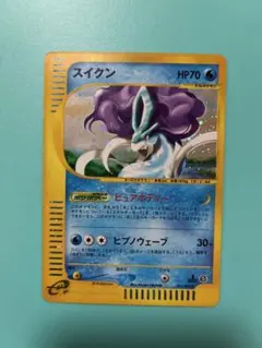 2026年最新】カード名：スイクン☆ ポケモンカードゲームの人気