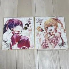 2026年最新】藍原芽衣の人気アイテム - メルカリ