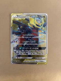 2026年最新】ポケモンカード psa10 まとめ売りの人気アイテム - メルカリ