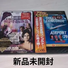 2026年最新】ブリジットバルドー dvdの人気アイテム - メルカリ