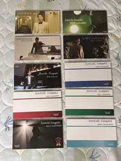 2026年最新】稲垣潤一ファンクラブの人気アイテム - メルカリ