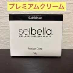2026年最新】セイベラプレミアムクリームの人気アイテム - メルカリ