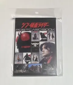 2026年最新】シン仮面ライダーカード未開封の人気アイテム - メルカリ