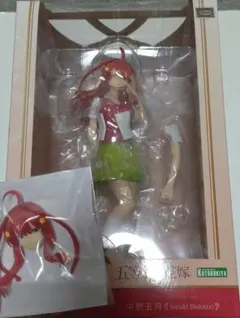 2026年最新】コトブキヤ 五等分の花嫁の人気アイテム - メルカリ