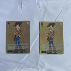 2026年最新】ヴァイスシュヴァルツウッディの人気アイテム - メルカリ