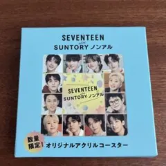 2026年最新】seventeen カフェ コースターの人気アイテム - メルカリ