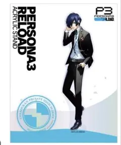 2026年最新】結城理 アクリルスタンドの人気アイテム - メルカリ