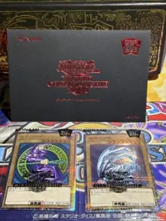 2026年最新】wcs 2024 遊戯王の人気アイテム - メルカリ