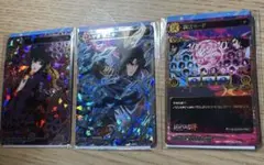 2026年最新】バジリスク 朧の人気アイテム - メルカリ