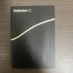 2026年最新】distinction structuresの人気アイテム - メルカリ