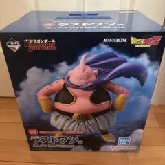 2026年最新】一番くじ ドラゴンボール ラストワン魔人ブウの人気