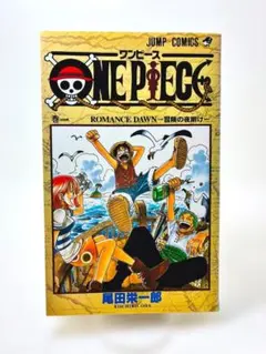 2026年最新】ワンピース初版1巻の人気アイテム - メルカリ