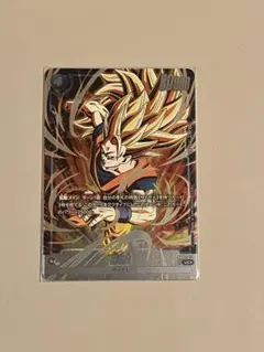 2026年最新】フュージョンワールド パラレル 悟空の人気アイテム