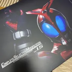 2026年最新】csm カブト ver.1.5の人気アイテム - メルカリ