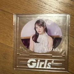 2026年最新】小田柚葉の人気アイテム - メルカリ