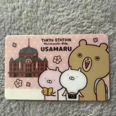 2026年最新】うさまらーカードの人気アイテム - メルカリ