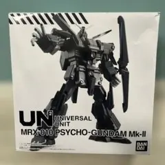 2026年最新】ガンダム ユニバーサル ユニットの人気アイテム - メルカリ