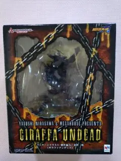 2026年最新】ギラファアンデッドの人気アイテム - メルカリ