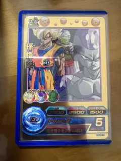 2026年最新】GPB-24の人気アイテム - メルカリ