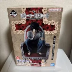 2026年最新】デスノート 一番くじ ラストワンの人気アイテム - メルカリ