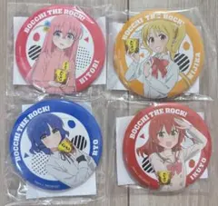 2026年最新】ぼっち・ざ・ろっく カレーメシの人気アイテム - メルカリ