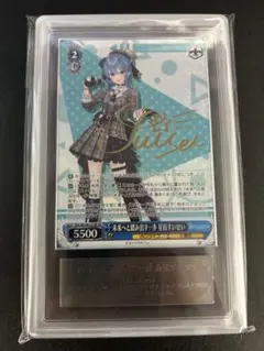 2026年最新】未来へと踏み出す一歩 星街すいせいの人気アイテム - メルカリ