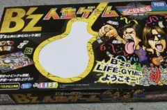 2026年最新】b'z 人生ゲームの人気アイテム - メルカリ