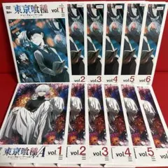 2026年最新】東京喰種 dvdの人気アイテム - メルカリ