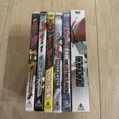 2026年最新】仮面ライダー電王 dvd boxの人気アイテム - メルカリ