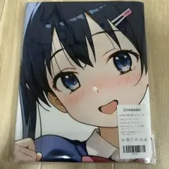 2026年最新】otamonoの人気アイテム - メルカリ