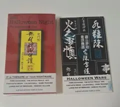 2026年最新】インドの大運動会 ハロウィンナイトの人気アイテム - メルカリ