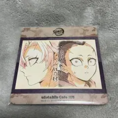 2026年最新】不死川玄弥 コースターの人気アイテム - メルカリ