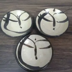 2026年最新】佐藤勝彦 皿の人気アイテム - メルカリ